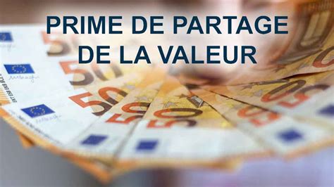 Prime de partage de la valeur PPV à quoi faut il sattendre en 2024