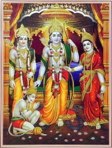 Lord Rama With Sita Lakshman And Hanuman Poster With Glitter