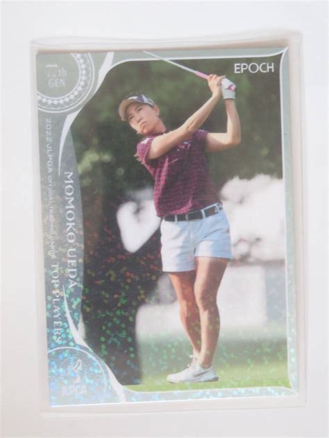 Yahooオークション 2022 Epoch エポック Jlpga 女子プロゴルフ Top