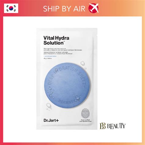 Dr Jart Dermask Water Jet Vital Hydra Solution Facial Mask Pcs Blue