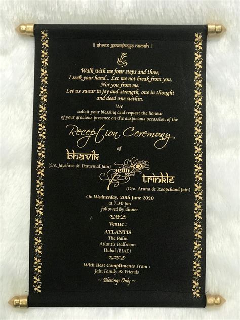 Black scroll Invitation | Scroll invitation, Wedding cards, Invitations