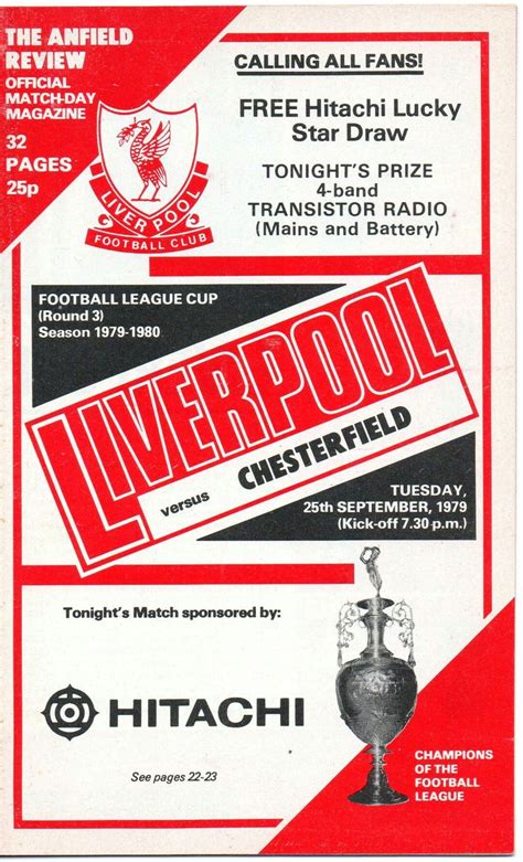 Chesterfield X Liverpool - Liverpool 3 Chesterfield 1 League Cup 3rd Round Tie, Sept 1979