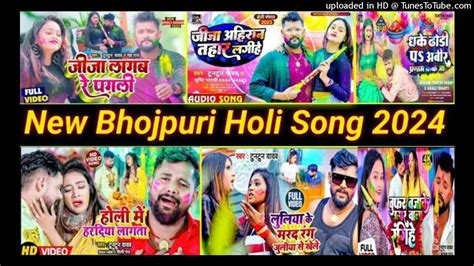 Topbhojpuriholi Bhatar Gail Dahli Top 10 Supert Hit Holi Nonstop