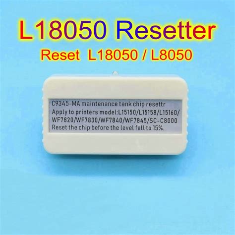 L8050 L18050 Resetter C9345 Resetter Reset Chip For Epson L18050 L8050