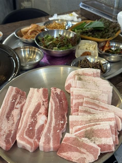 대구 신천동 고기집 동대구역 맛집 솥따꿍에서 삼겹살 먹고옴 네이버 블로그