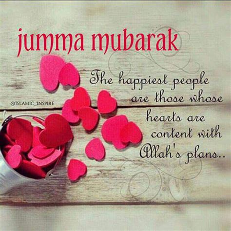 55 Beautiful Jumma Mubarak Wishes And Quotes With Images