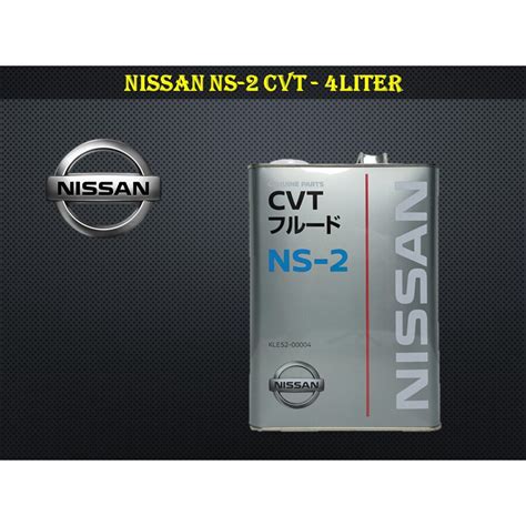 Nissan NS 2 CVT ATF 4L NS2 CVT Auto Transmission Fluid 4Liter