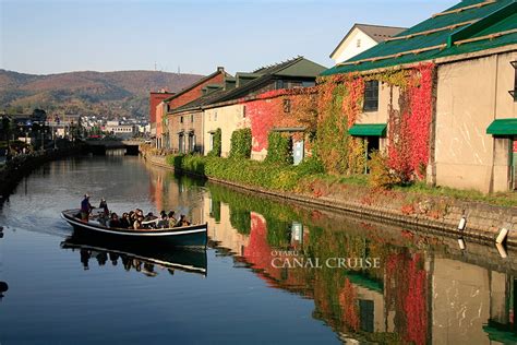 Contact Options | Otaru Canal Cruise