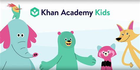 （分享）我們最喜歡的幼兒app My Favorite Kids App Khan Academy Kids 歐的樂星球