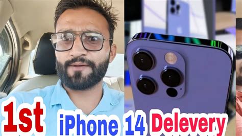 Purchasing India S 1st IPhone 14 Pro Delevery IPhone 14 Deoptest