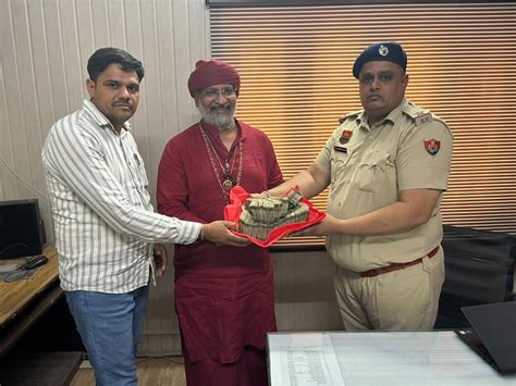 Rs 11 Lakh Handed Over To Baba Kapilpuri In The Case Of Fraud In The