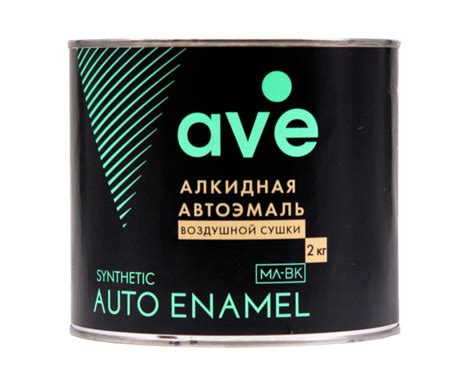 Краска автомобильная AVE по низкой цене с доставкой в интернет-магазине ...