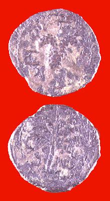 Bronze Coin Minted During The Bar Kochba Revolt C 0445 For Sale