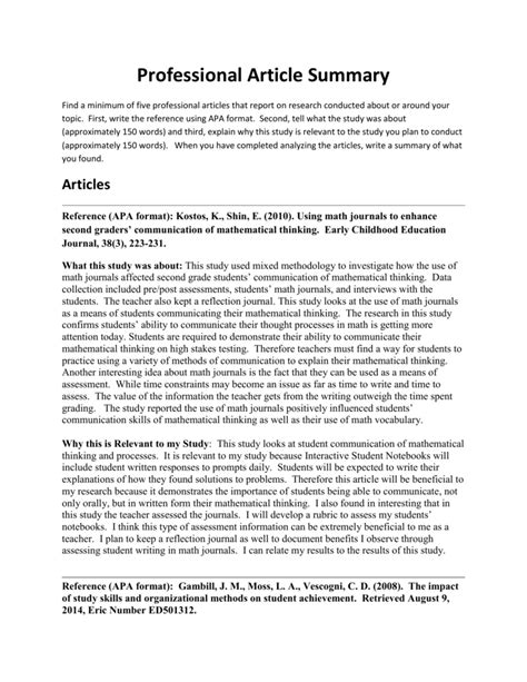 Professional Article Summary Form Template