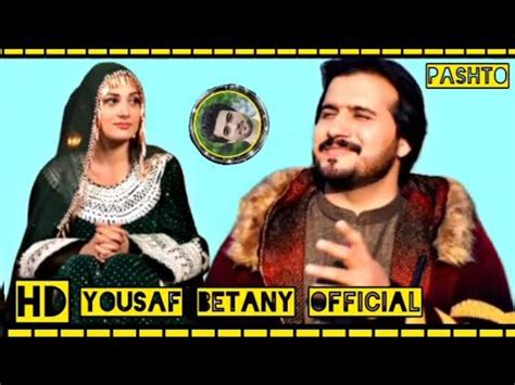 Pashto New Songs Zaryali Samadi Madani Program YouTube