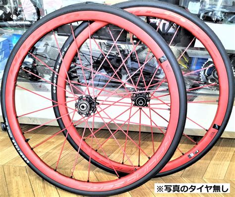 Letao Fulcrum Racing Zero Cmptzn Db Red