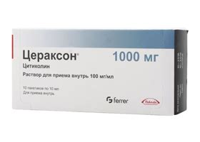 Цераксон: инструкция по применению, цена и отзывы. Показания к ...