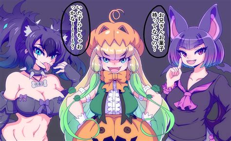 Common Vampire Bat Cerberus And Jack O Lantern Kemono Friends