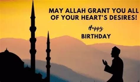 Dua Happy Birthday Islamic Wishes Quotes Lines From Quran