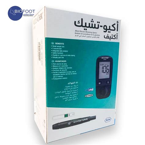 Accu Chek Active Blood Glucose Monitoring System With 10strips Online