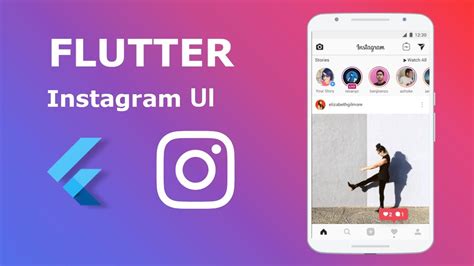 Flutter Instagram Ui Clone From Scratch Darija Youtube