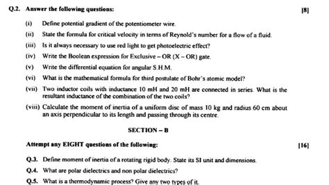 Maharashtra 12th Hsc Board Physics Question Paper 2024 2023 2022