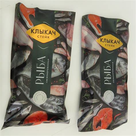 Наши продукты