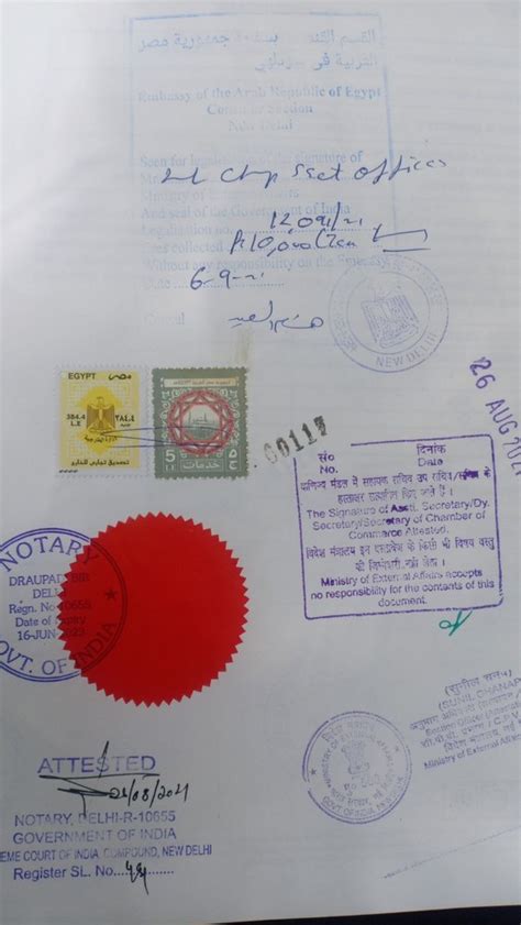 Commercial Document Attestation Egypt Embassy Certificate Of Origin