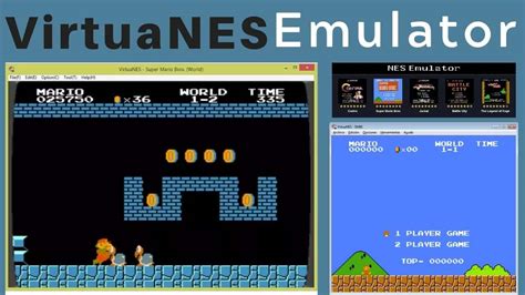 VirtuaNES 0.97 Download