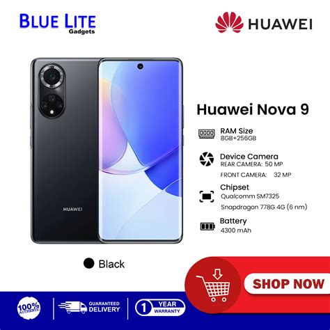 Huawei Nova 9 8GB+256GB Black – BLUE LITE GADGETS INC.