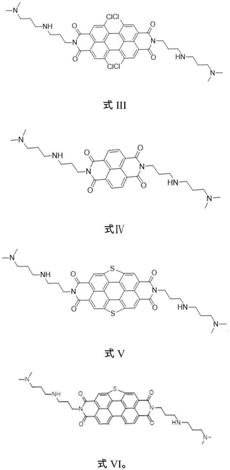 多胺基修饰的芳香酰亚胺衍生物及其制备方法与应用与流程