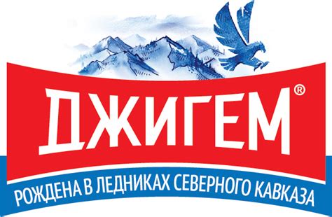 Джигем — купить товары Джигем в интернет-магазине OZON