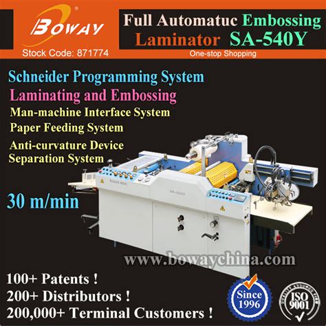 540mm Automatic Paper Roll Coated Film Hot Heat Laminating And Embossing Machine Embossing