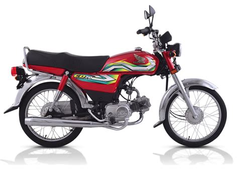 Honda CD 70 2023 Price In Pakistan And New Features