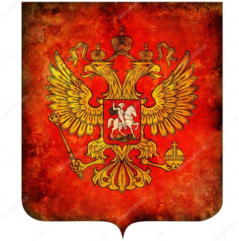 National emblem of russia — Stock Photo © michal812 #6757151