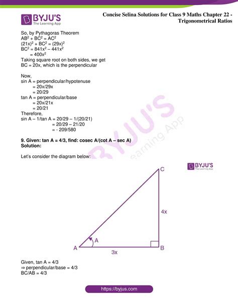 Selina Solutions Class Concise Maths Chapter Trigonometrical