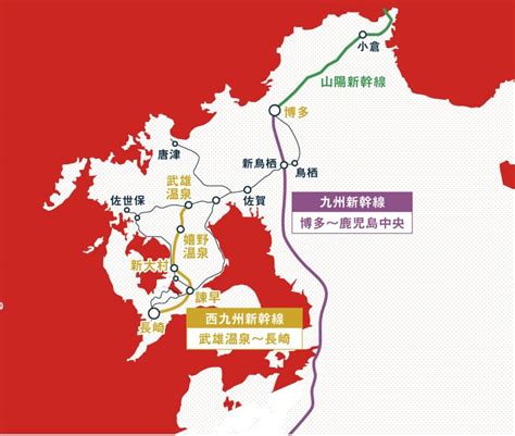 【日本自由行推薦 2022】西九州新幹線開通直達長崎，n700s 系新車海鷗號票價、訂票攻略 Funliday