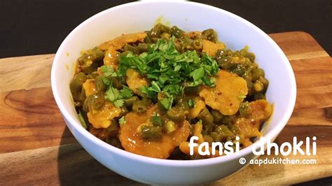 Fansi Dhokli Recipe Fansi Dhokli Nu Shak Recipe Fansi Dhokli