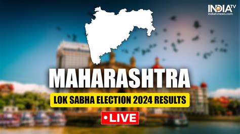 Lok Sabha Election 2024 Result Time Vera Allison