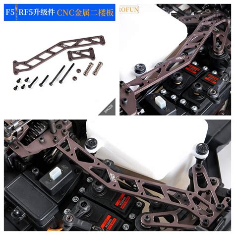 Cnc Alloy Upper Front Plate Light Version For Rofun F Mcd Rr Rc