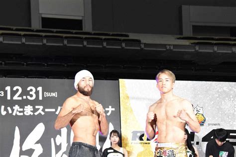 【rizin】アーチュレッタ 当日計量の68キロクリア！朝倉海とのバンタム級タイトルマッチ正式決定― スポニチ Sponichi Annex 格闘技