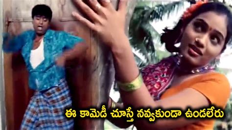 Ravi Babu Hilarious Comedy Scenes