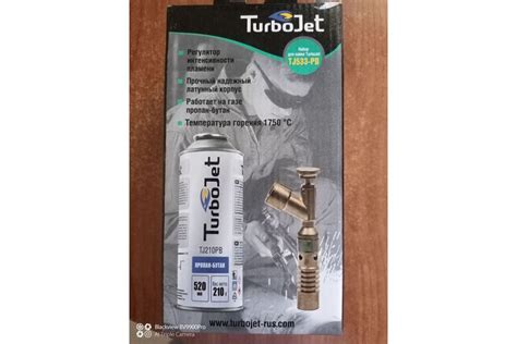 Набор Turbojet TJ533-PB - выгодная цена, отзывы, характеристики, фото ...