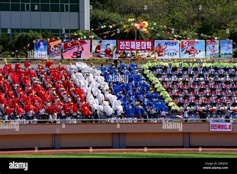 North Korea, Rason Special Economic Zone, Rajin, the stadium Stock ...