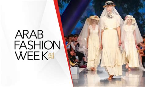 Arab Fashion Week - 2020