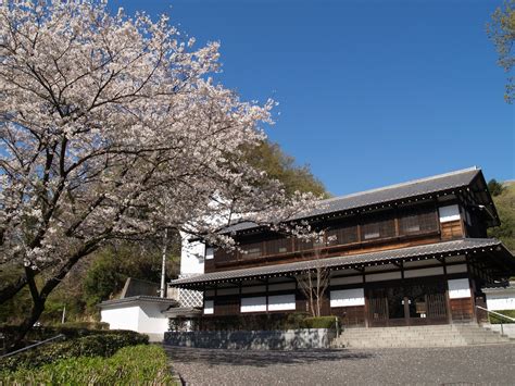 古民家紹介川崎市立日本民家園