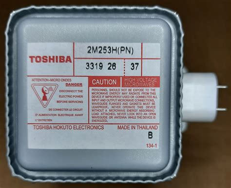 Magnetron mikrofalówki TOSHIBA 2M253H 481010608131 Sklep Opinie