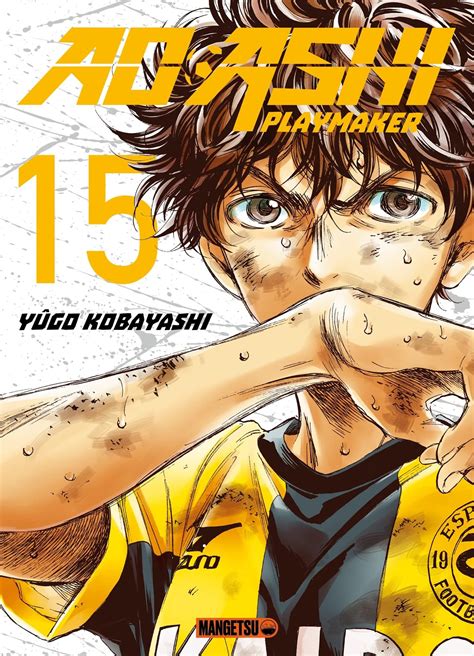 Couvertures Manga Ao Ashi Playmaker Vol 15 Manga News