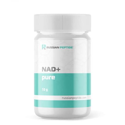 NAD+ (10 g) — «Russian Peptide»