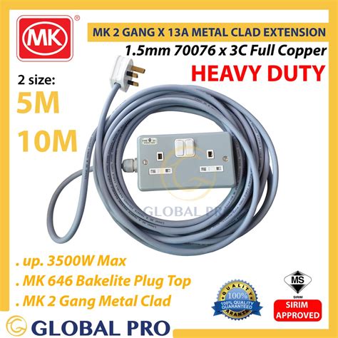 MK 5M 10M 2 Way X 13amp Metal Clad Heavy Duty Portable Socket